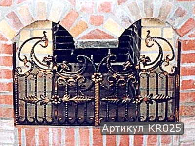 kovanaja_kaminaja_reshetka_kr025.jpg