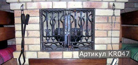 kovanaja_kaminaja_reshetka_kr047.jpg