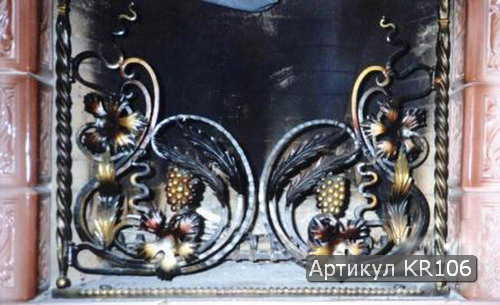 kovanaja_kaminaja_reshetka_kr106.jpg