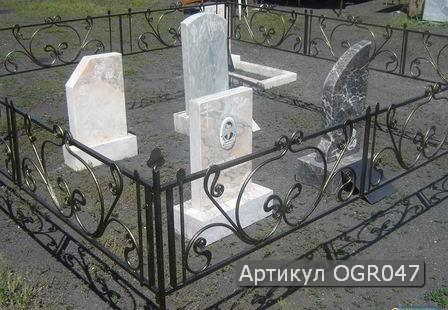 kovanaja_rityalnaja_ograda_ogr047.jpg