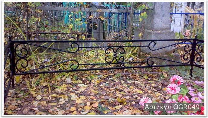 kovanaja_rityalnaja_ograda_ogr049.jpg