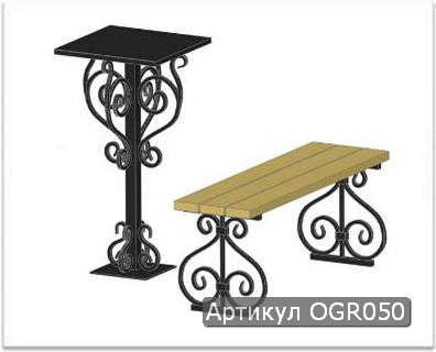 kovanaja_rityalnaja_ograda_ogr050.jpg