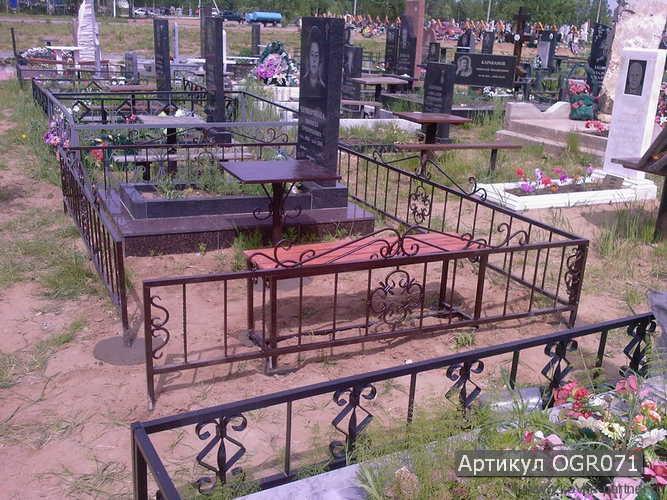 kovanaja_rityalnaja_ograda_ogr071.jpg