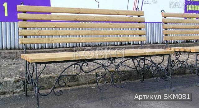 kovanaja_ylichnaja_skamejka_skm081.jpg