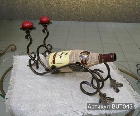 kovanie_podstavki_dlja_bytilok_but043.jpg