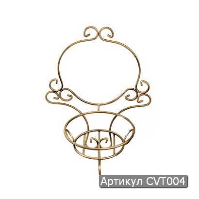 kovanie_podstavki_dlja_zhvetov_cvt004.jpg