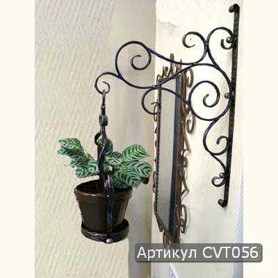 kovanie_podstavki_dlja_zhvetov_cvt056.jpg