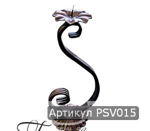 kovanie_podsvechniki_psv015.jpg