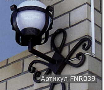 kovanij_fonar_fnr039.jpg