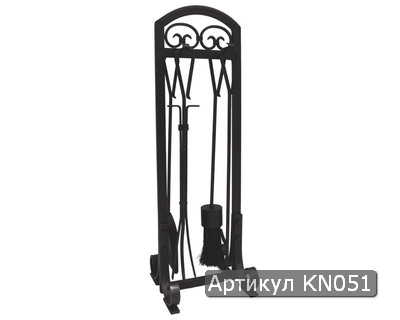 kovanij_kaminij_nabor_kn051.jpg