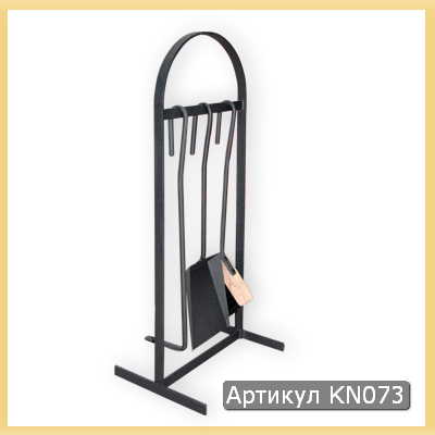kovanij_kaminij_nabor_kn073.jpg