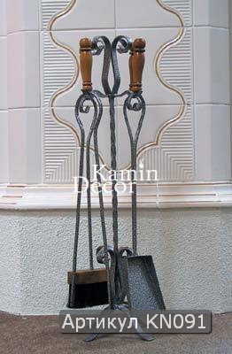 kovanij_kaminij_nabor_kn091.jpg