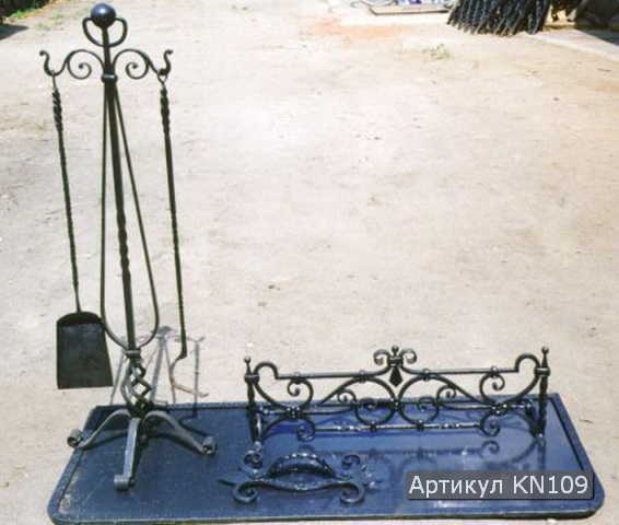 kovanij_kaminij_nabor_kn109.jpg
