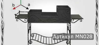 kovanij_mangal_mn028.jpg