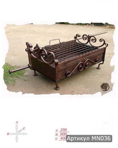 kovanij_mangal_mn036.jpg