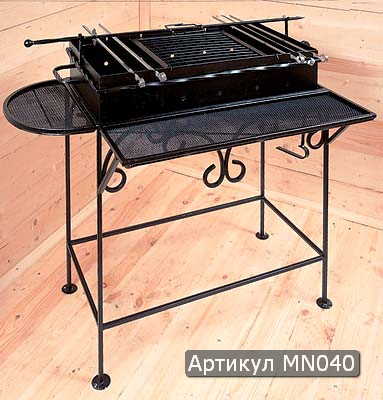 kovanij_mangal_mn040.jpg