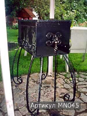 kovanij_mangal_mn045.jpg