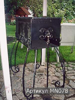 kovanij_mangal_mn078.jpg