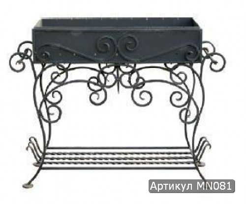 kovanij_mangal_mn081.jpg