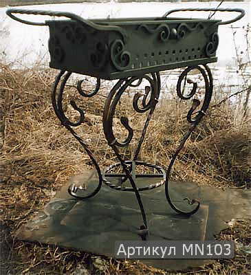 kovanij_mangal_mn103.jpg
