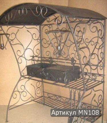 kovanij_mangal_mn108.jpg