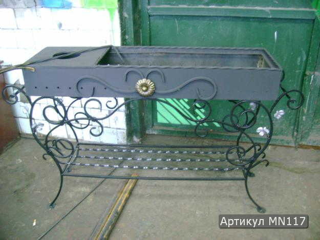 kovanij_mangal_mn117.jpg