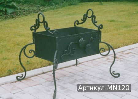 kovanij_mangal_mn120.jpg