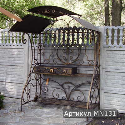 kovanij_mangal_mn131.jpg