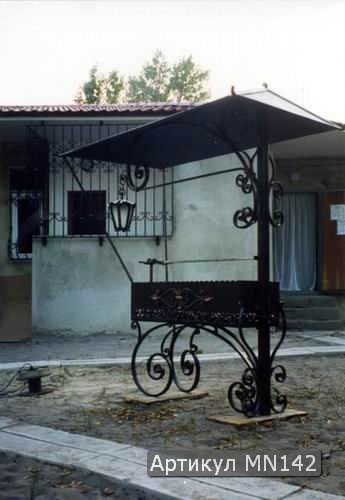 kovanij_mangal_mn142.jpg
