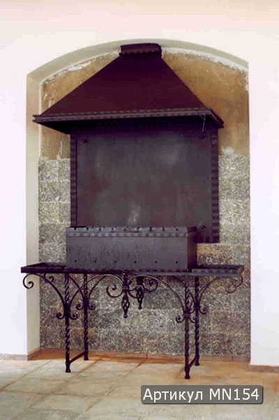 kovanij_mangal_mn154.jpg