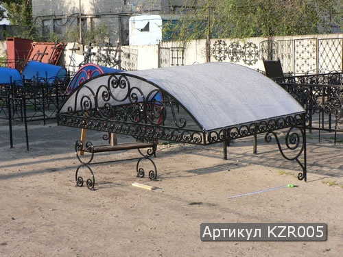 kovanij_naves_kazirek_kzr005.jpg