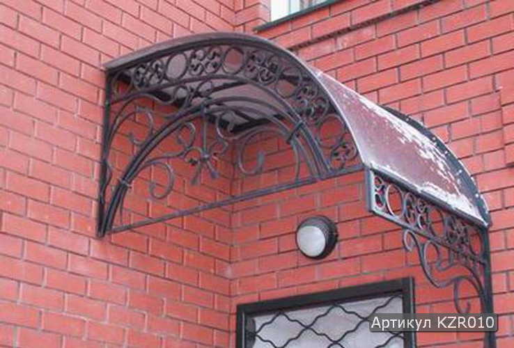 kovanij_naves_kazirek_kzr010.jpg