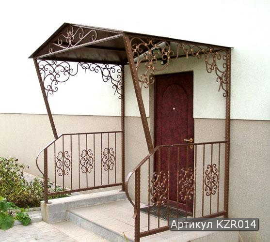 kovanij_naves_kazirek_kzr014.jpg