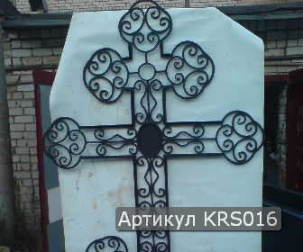kovanij_rityalnij_krest_krs016.jpg
