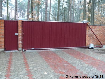 otkatnie_vorota_16.jpg